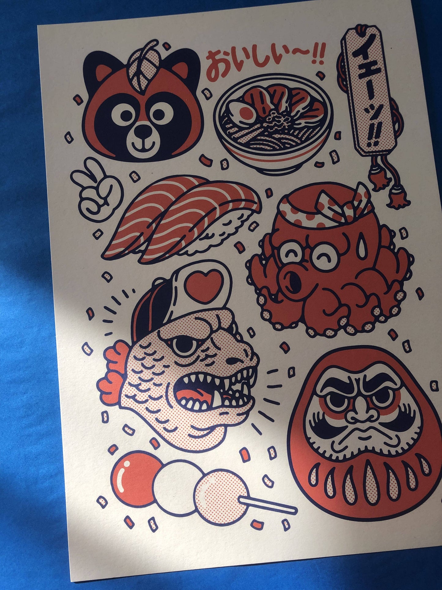 Yeaaah! Studio Print - “Nihon” A4