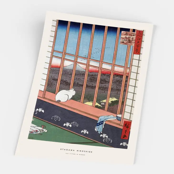 UTAGAWA_HIROSHIGE_POSTER_A4