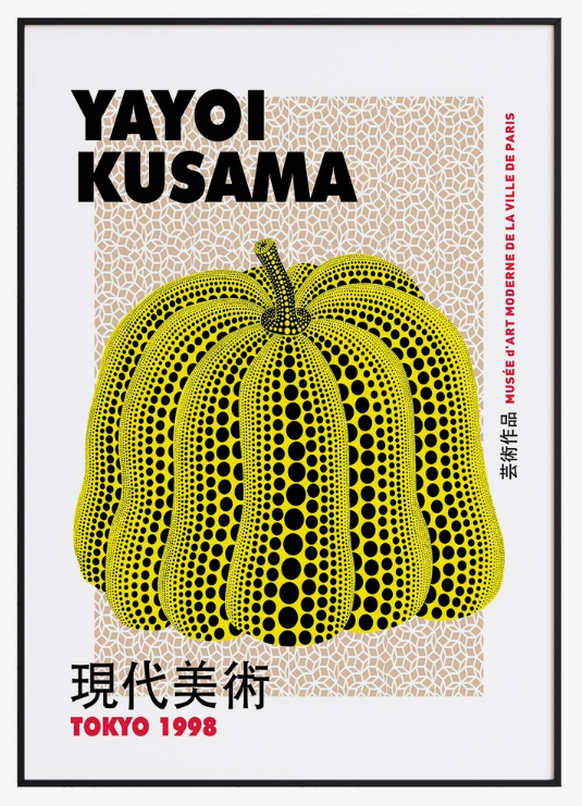 Yayoi Kusama - Yellow Infinity Pumpkin