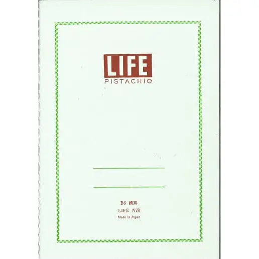 Life Pistachio Notebook - Large